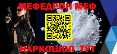 круглые Коммунар