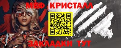 круглые Коммунар