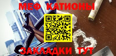 круглые Коммунар