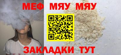 героин Конаково