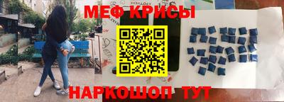 круглые Коммунар