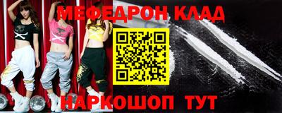круглые Коммунар