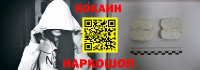 круглые Коммунар