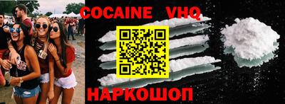 круглые Коммунар