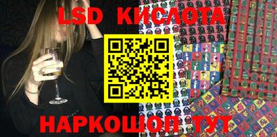 героин Конаково