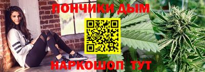 соль ск Комсомольск-на-Амуре