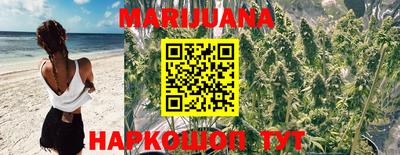героин Конаково