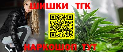 круглые Коммунар