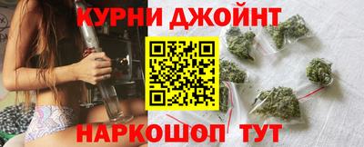 героин Конаково