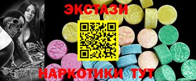 героин Конаково