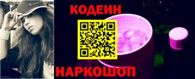 соль ск Комсомольск-на-Амуре