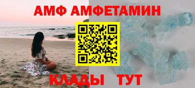 героин Конаково