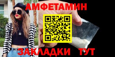 героин Конаково