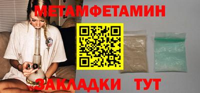круглые Коммунар