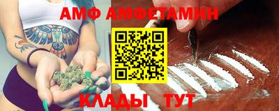 круглые Коммунар