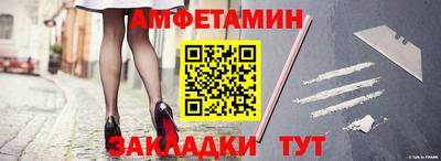 круглые Коммунар