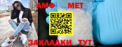 круглые Коммунар