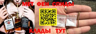 героин Конаково