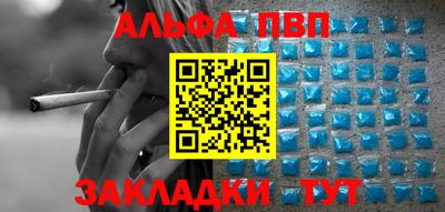 круглые Коммунар