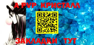 героин Конаково