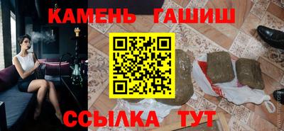 героин Конаково