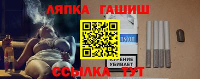 героин Конаково