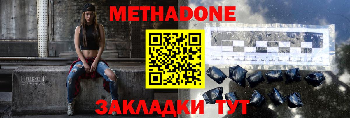 A PVP Когалым